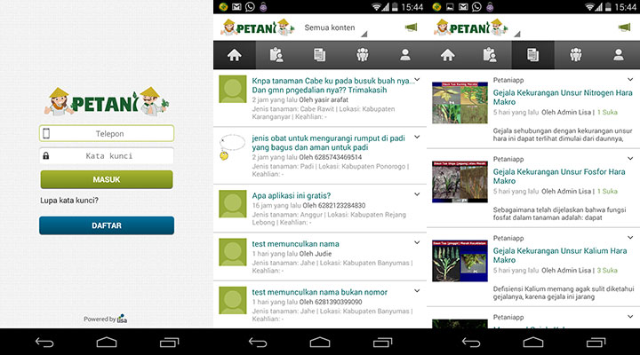 petani-screenshot